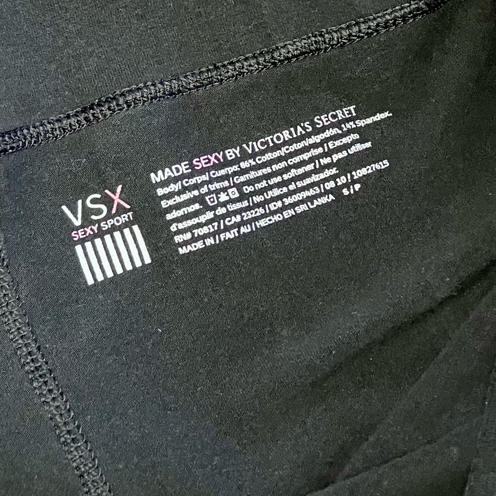 VSX Sexy Sport ~ Made Sexy by Victoria's Secret side stripe leggings - Picture 3 of 4